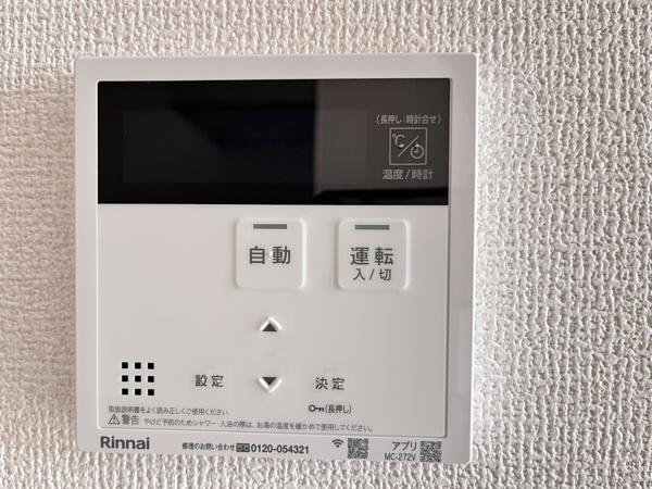 クレスト鹿の子台