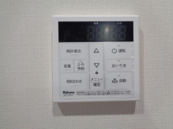 ベロニカ