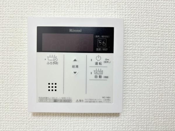 三田カルチャータウン・リフォレＪ棟