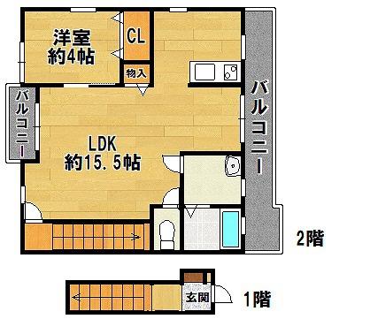 ＯＮＬＹＯＮＥすずかけ台