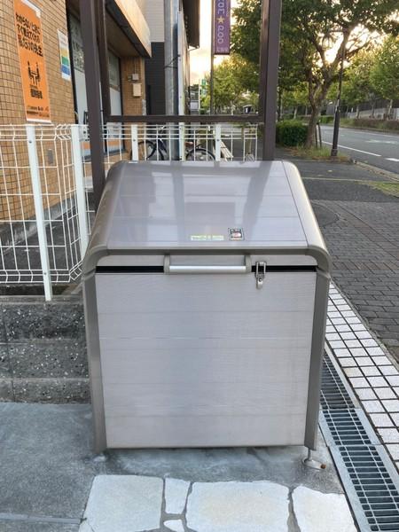 ＯＮＬＹＯＮＥすずかけ台