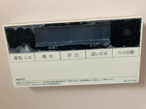 ＯＮＬＹＯＮＥすずかけ台