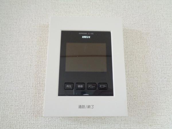 エステルノ