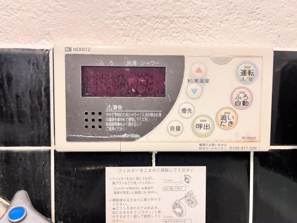 ホワイトヒルＡ棟