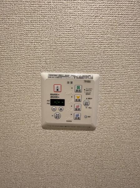 プレジールメゾンⅠ