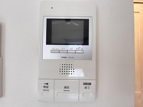 Ｍａ　Ｍａｉｓｏｎ北六甲
