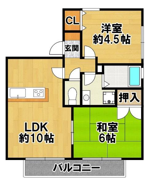 三輪アザレア