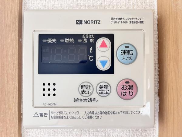 カーロ・セッテ