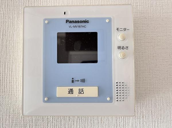 メリヤス岡場