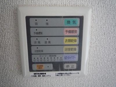 ハイトピア神戸北Ⅱ