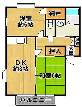 Ｎ－弐番館