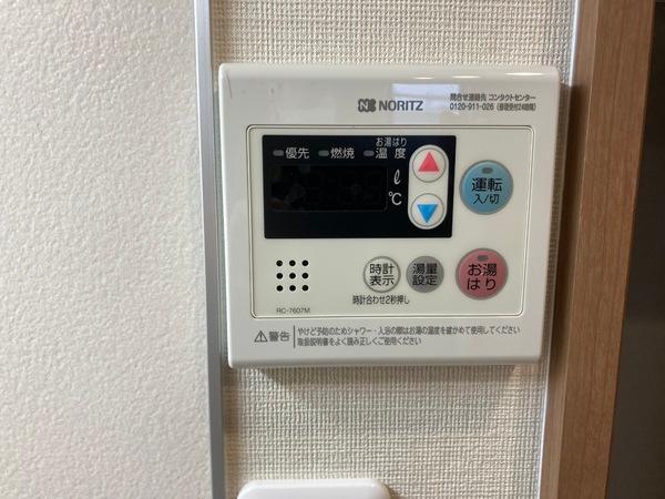 クラルス三田南が丘