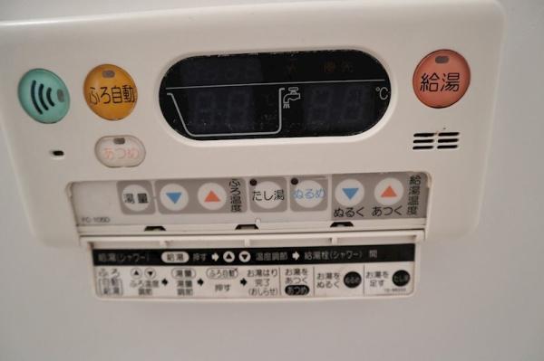 フローラ上津台Ⅱ番館