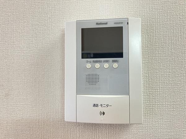 アステ広野