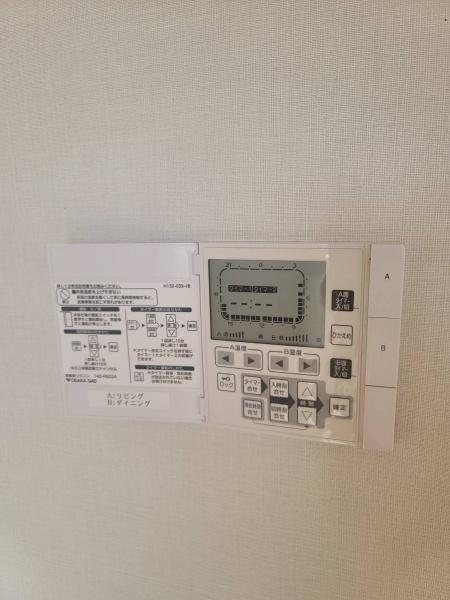 アトレ三田ウッディタウン