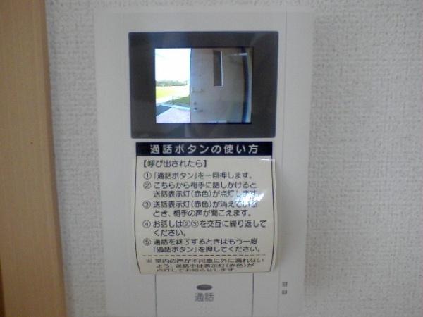 エンプレイス
