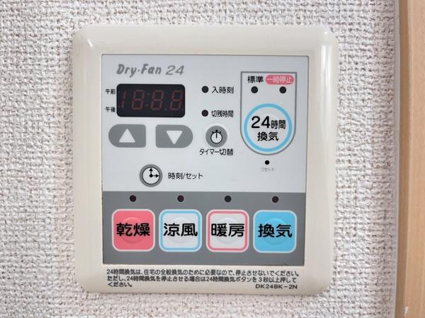 エンプレイス