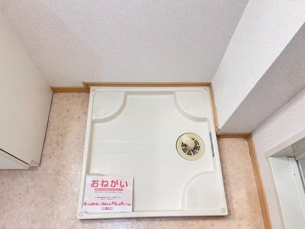 エンプレイス