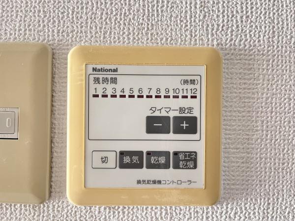 コラールⅠ番館