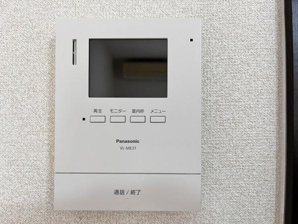 アンプルールクラージュＫＡＺＵＢＯＮ