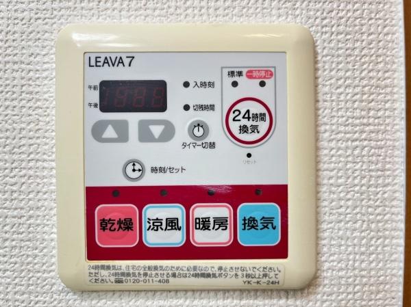 ラ・プレイリー