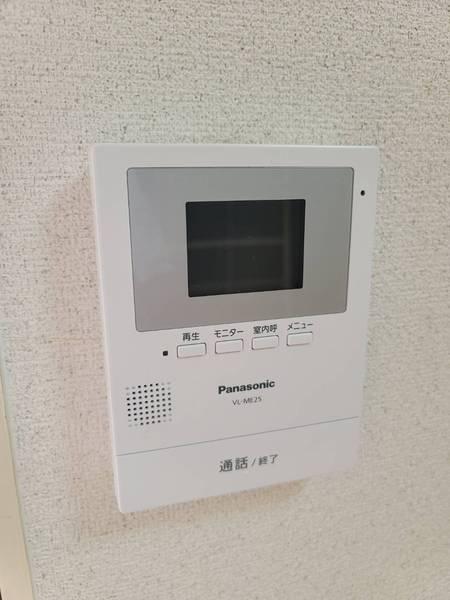 山崎ハイツ