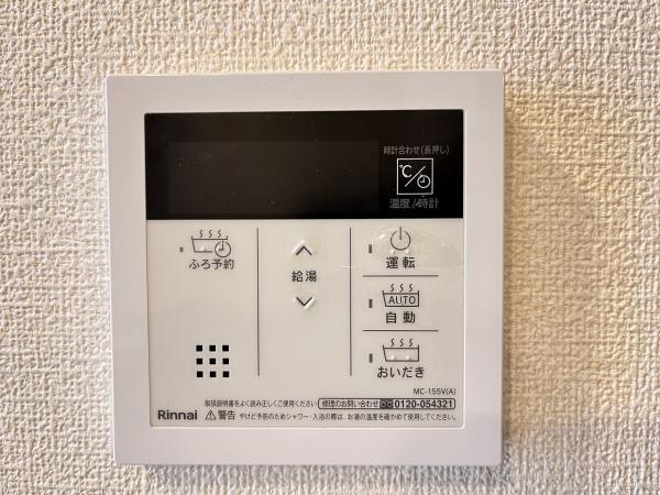 ソラティオ