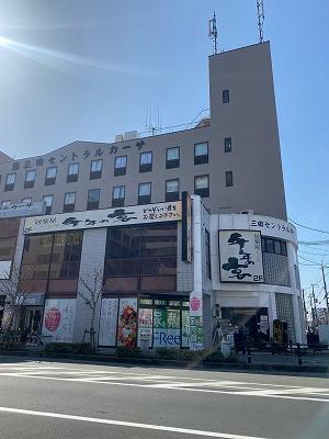 中央町店舗