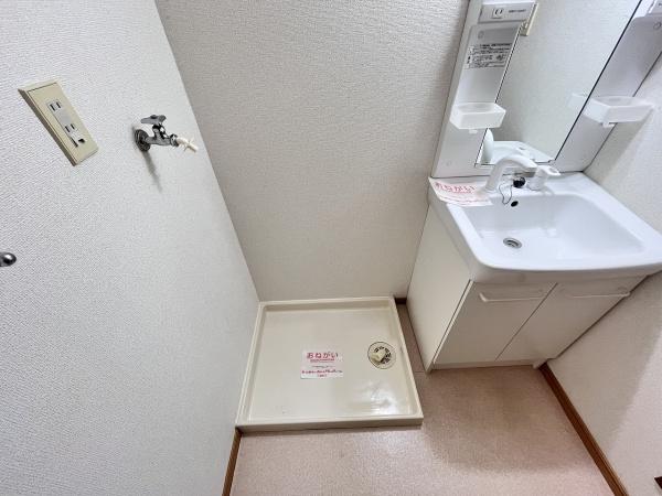 ディアコート横山
