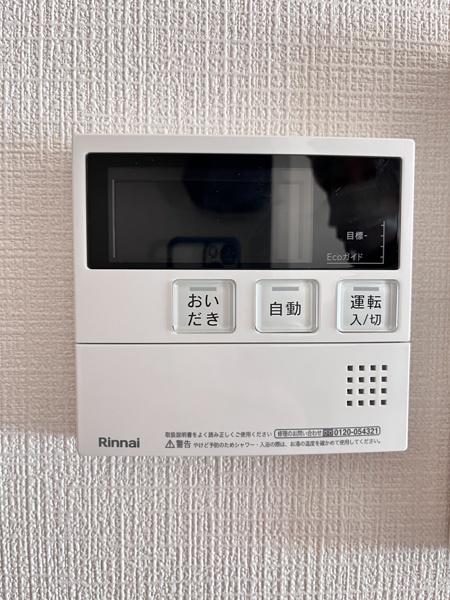 Alivio(アリビオ)三田駅前(その他設備)