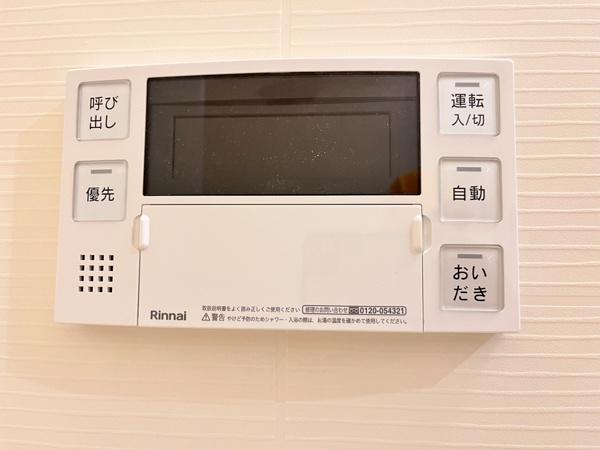 Ａｌｉｖｉｏ(アリビオ)三田駅前