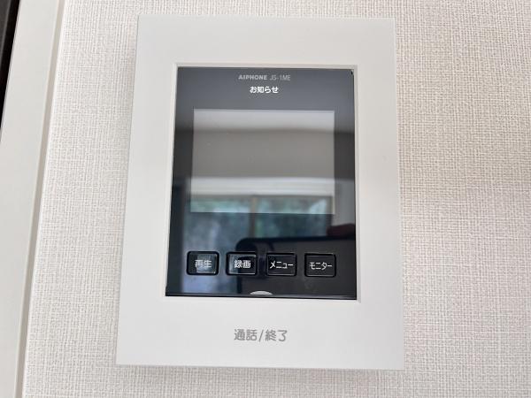 ボヌール西山