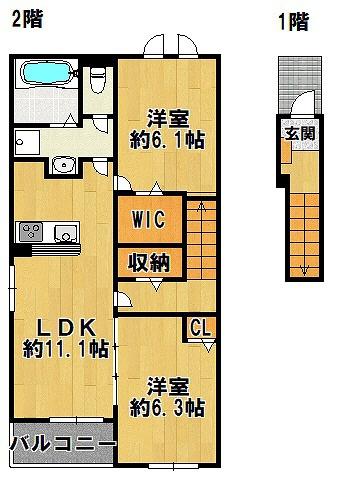 サンシャイン北六甲
