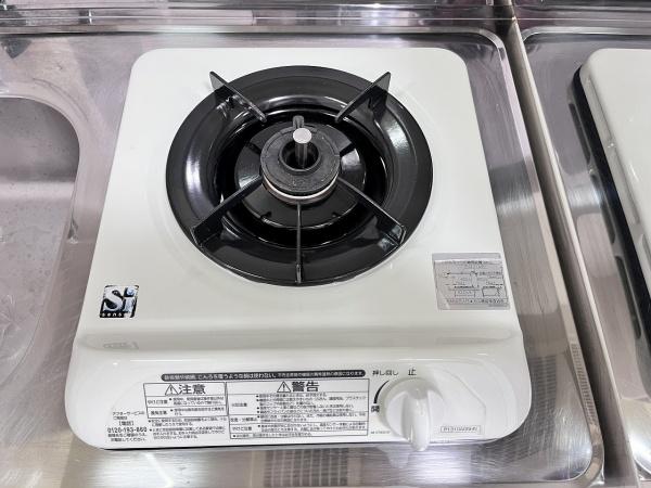 アクシス三田屋敷町