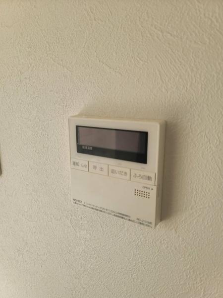 アクシス三田屋敷町