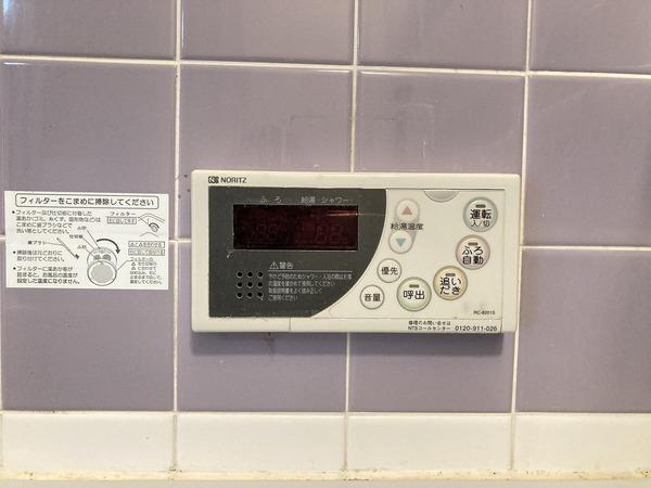 ホワイトヒルC棟(その他設備)