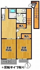 シャトレ小竹Ⅱ