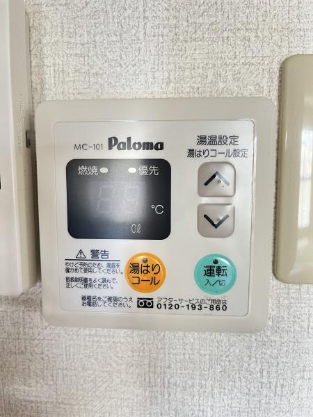 コーポラス久保