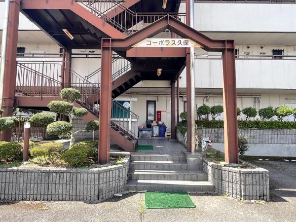 コーポラス久保