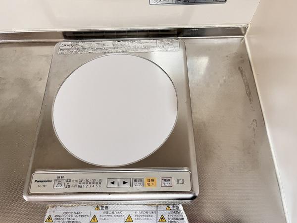 メゾクレール・ナカモトA棟
