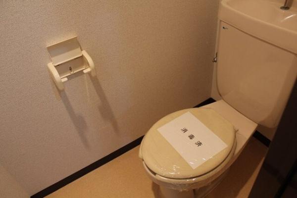 エミネンス