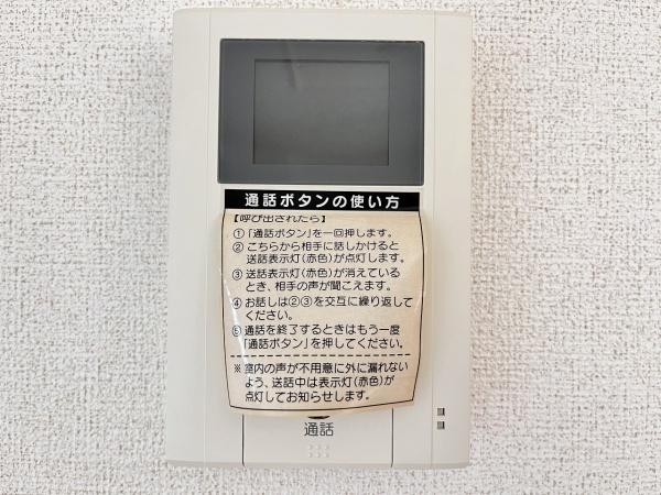 レジデンス藤原台