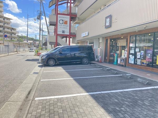 サンテラス