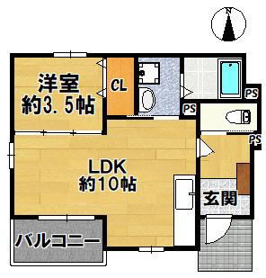 カレンデュラ