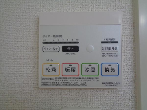 カレンデュラ