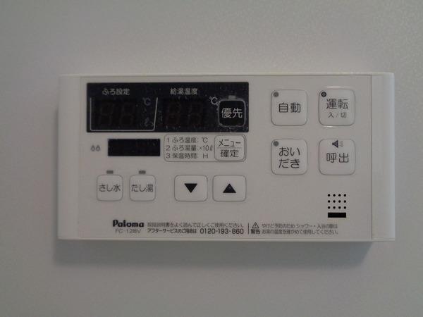 カレンデュラ