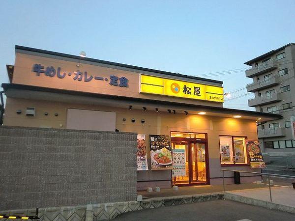 フレイヴァーパークⅠ(松屋 三田駅前店)