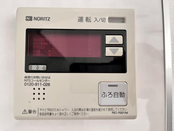第2坂本ビル
