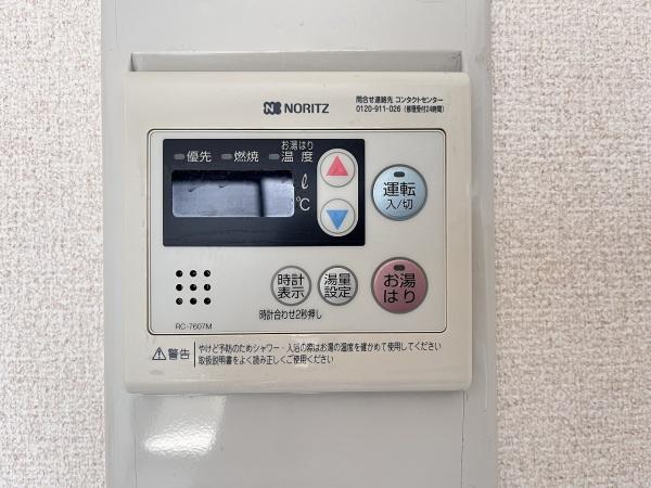 ヴィラモンテＢ