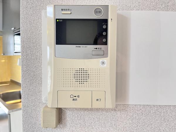 グローバル三田